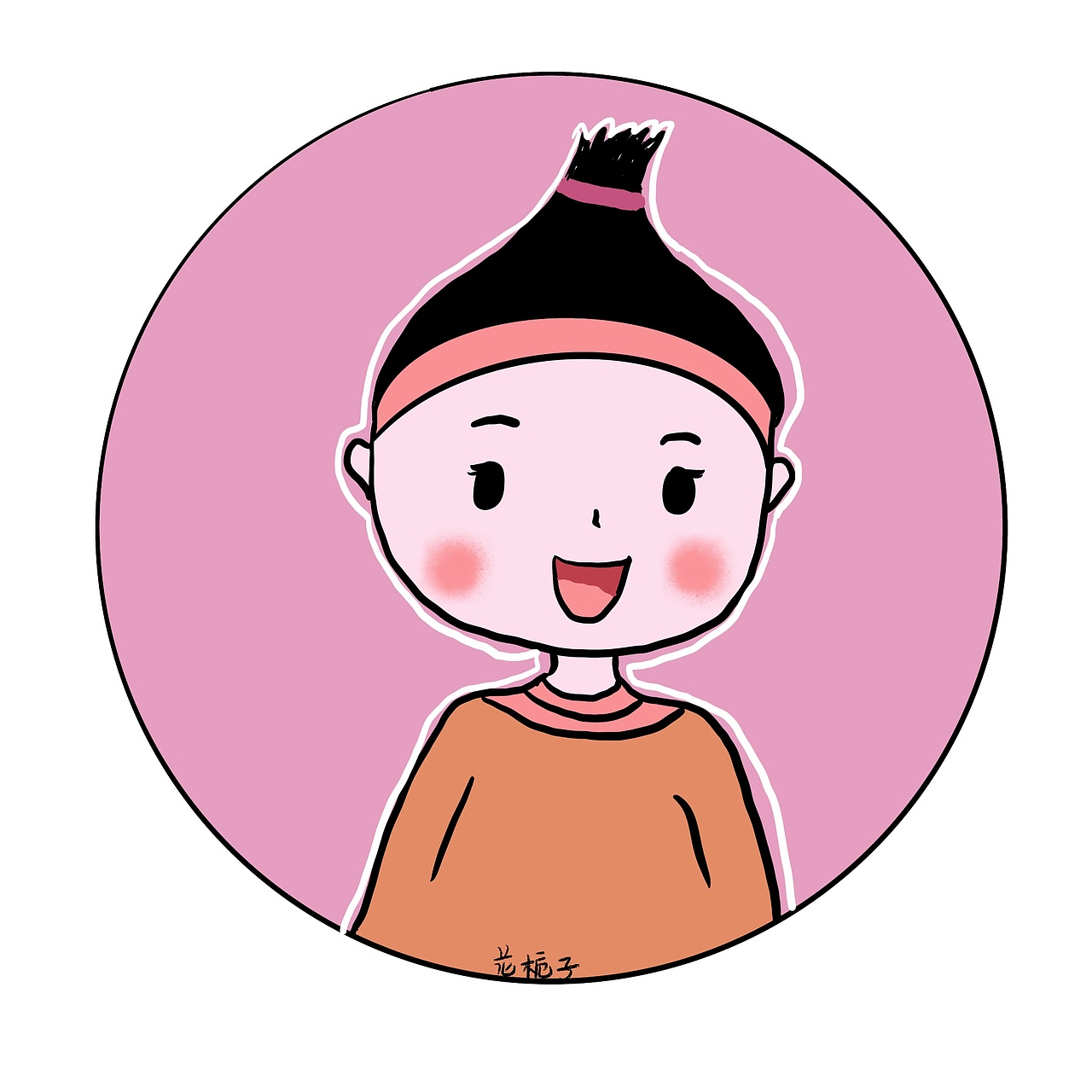 花栀子插画手绘小头像男生女生情侣