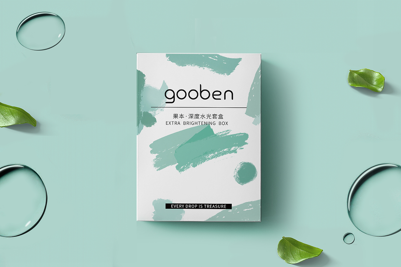 化妆品包装设计（图ZMTkzODU0OTM2） - 其他 - 站酷设计师IRIS1204原创素材 - 站酷ZCOOL