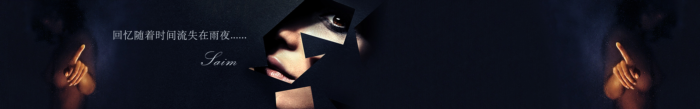 自由社稷師的個人主頁（封面預(yù)覽） - 主頁封面設(shè)置 - 站酷設(shè)計師自由社稷師原創(chuàng)素材 - 站酷ZCOOL