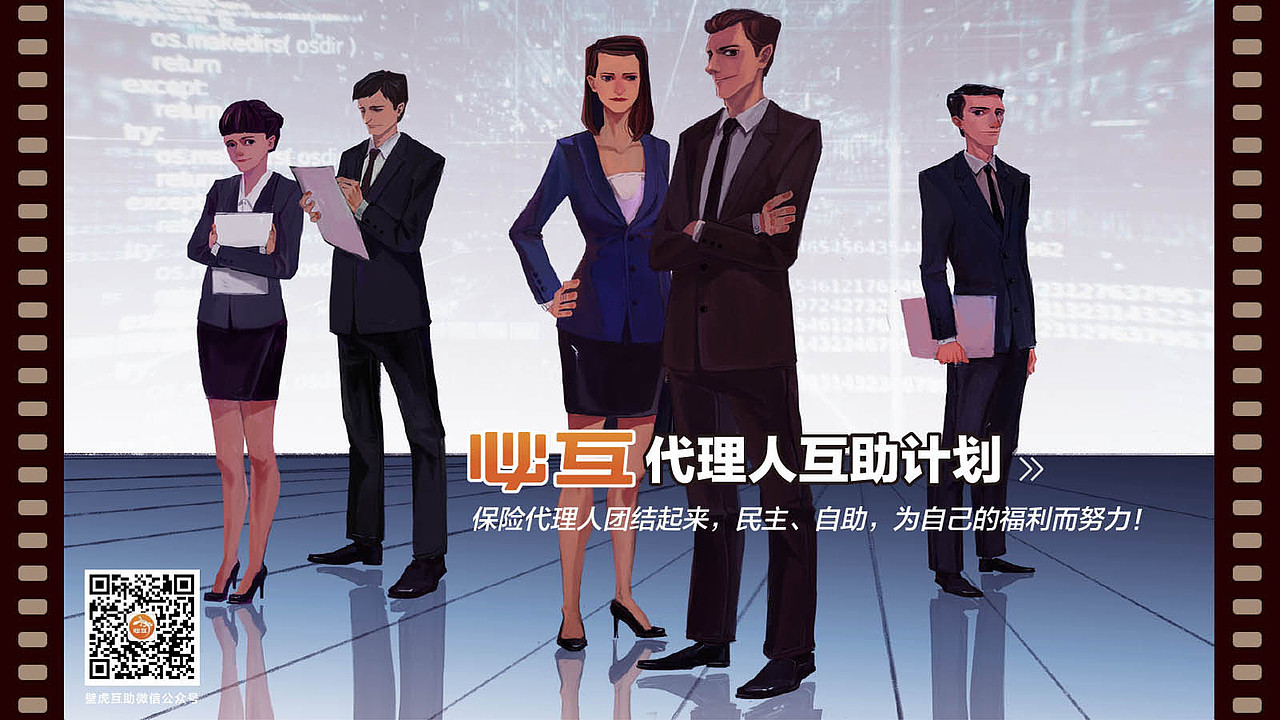 2015-2019 设计作品（图ZMTU0ODg4Mjc2） - 其他UI - 站酷设计师adartian原创素材 - 站酷ZCOOL