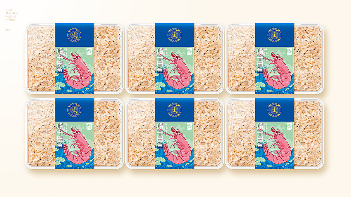 南风盛世标志与包装设计、茶饮标志设计公司、茶饮包装（图ZMTA3MjQwMTM2） - 品牌 - 站酷设计师南风盛世品牌设计原创素材 - 站酷ZCOOL