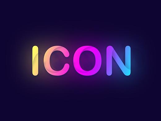创意icon