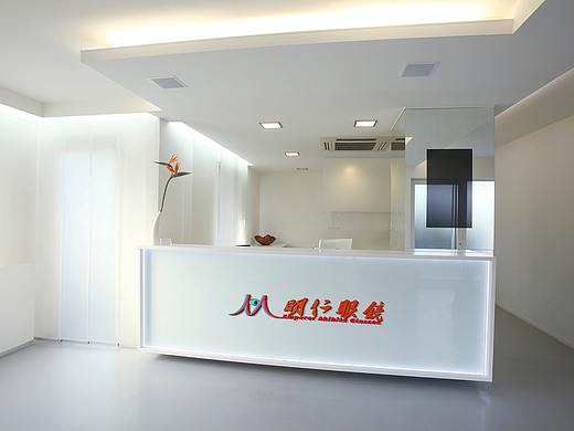 明仁眼镜logo设计