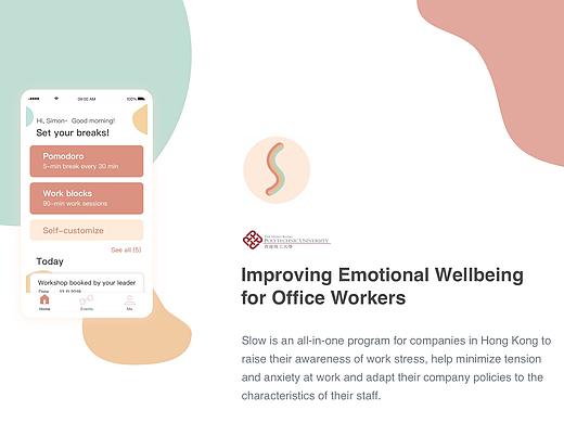 Improving Emotional Wellbeing for Office Workers