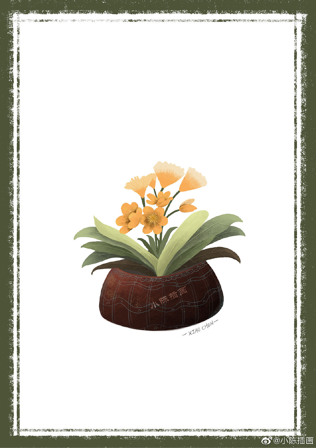 儿童插画设计（图ZMjEzNjcyODU2） - 儿童插画 - 站酷设计师肉肉的小橙橙原创素材 - 站酷ZCOOL