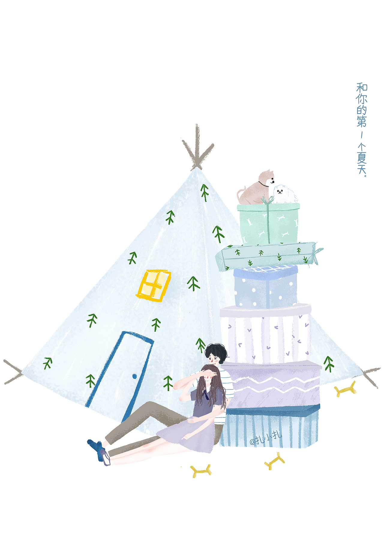 《四季恋歌》情侣插画合辑:6种恋爱粉色系&宠物情缘。(图ZOTg4NjMzODQ=) - 商业插画 - 站酷设计师森林抱抱原创素材 - 站酷ZCOOL