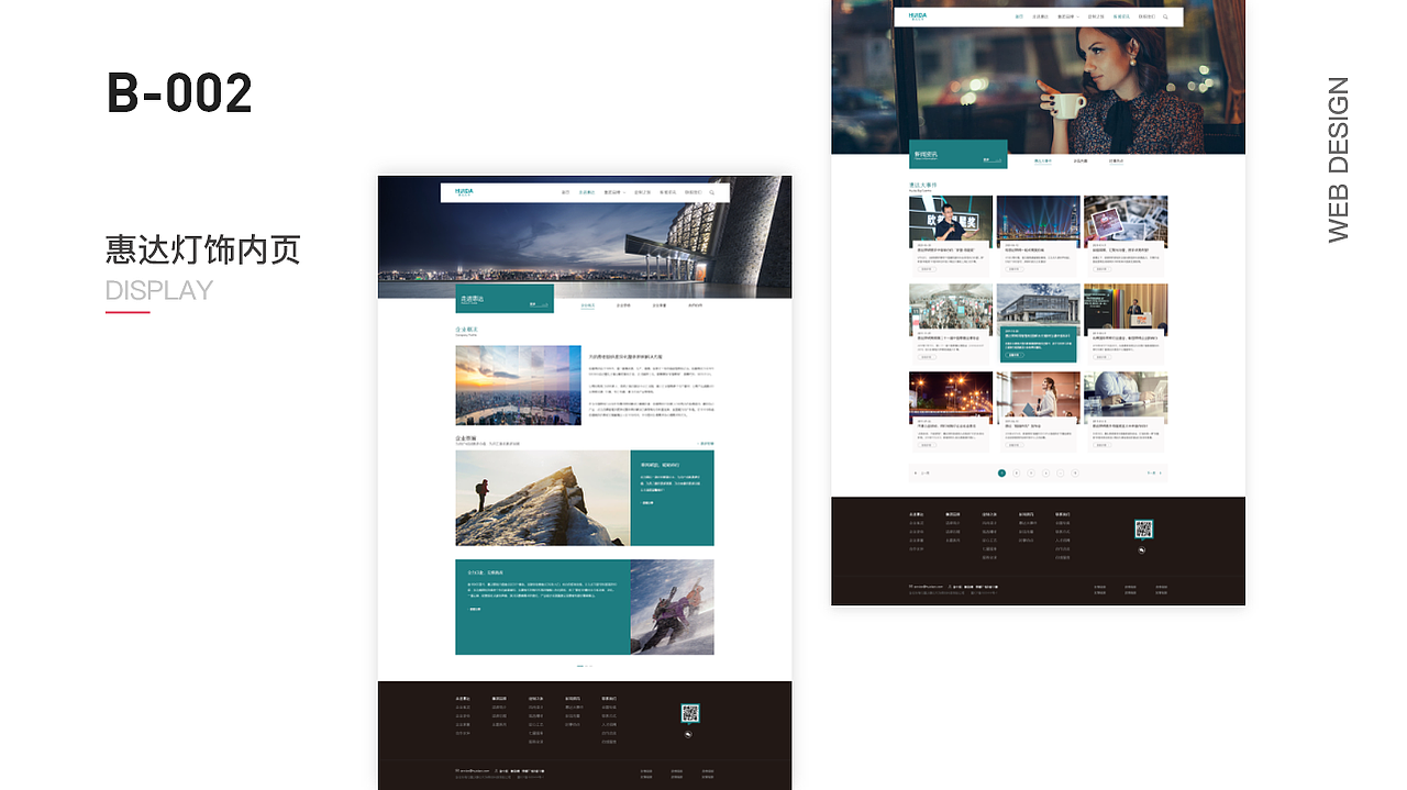 个人作品集（图ZMjI2NzU3NzMy） - 其他UI - 站酷设计师S念旧原创素材 - 站酷ZCOOL