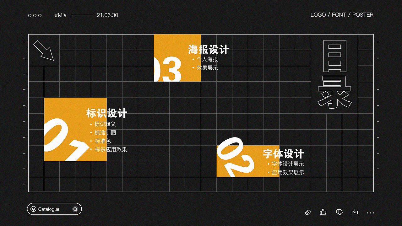 作品集（图ZMjc1NDM4NTEy） - 海报 - 站酷设计师Mia886699原创素材 - 站酷ZCOOL