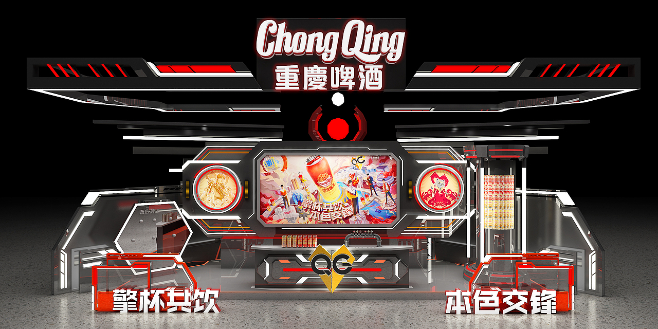 QG战队投资品牌快闪店