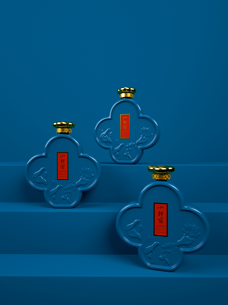 《小轩窗》白酒包装设计