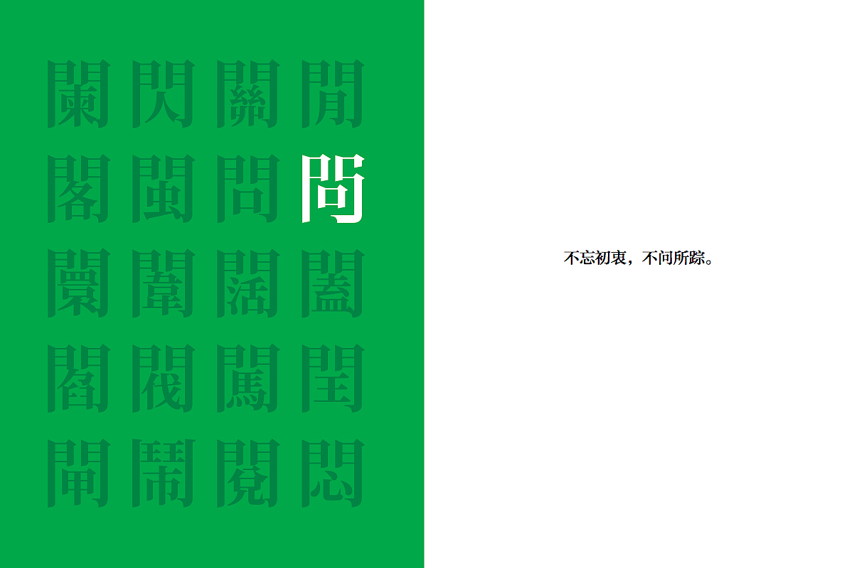 PEOPLE Of STYLE(图ZMjQ1MTU5MzY=) - 品牌 - 站酷设计师shichenggong原创素材 - 站酷ZCOOL