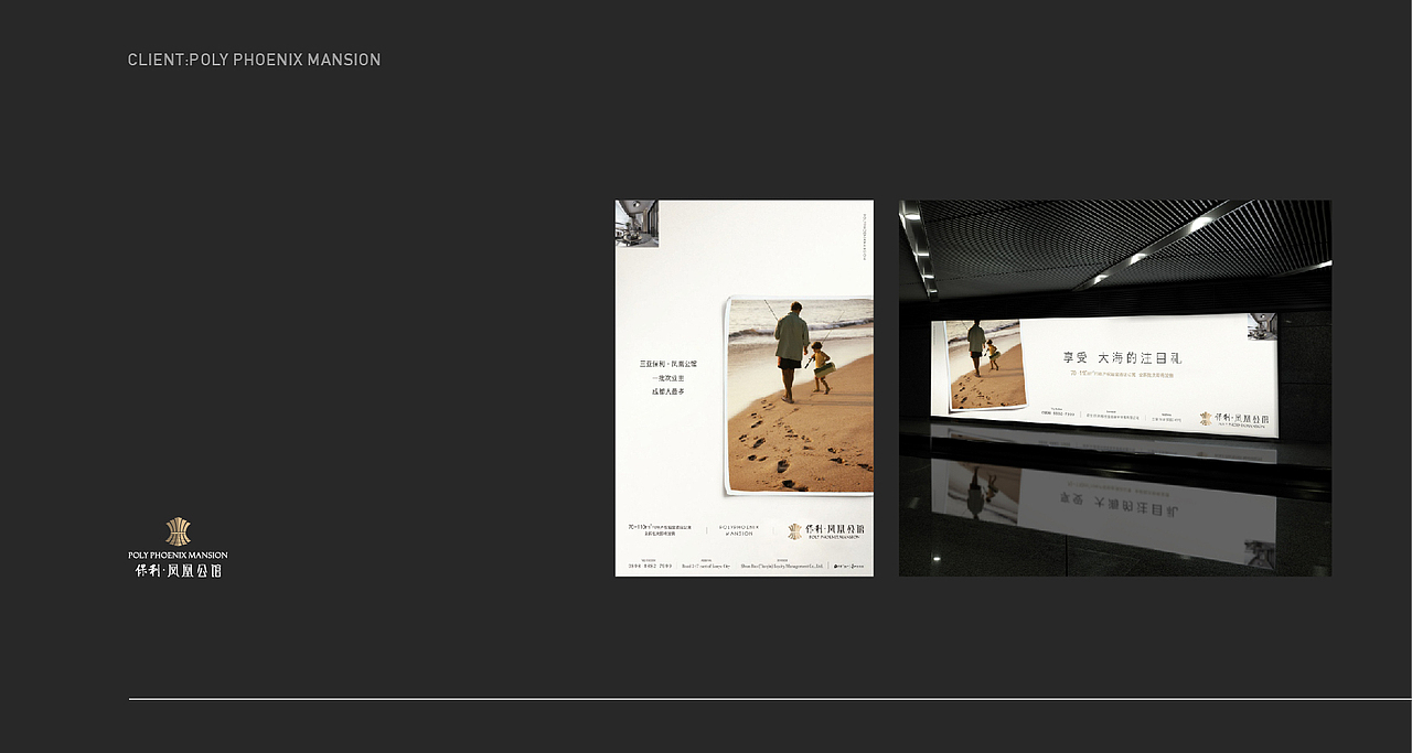 original works 2014-2016