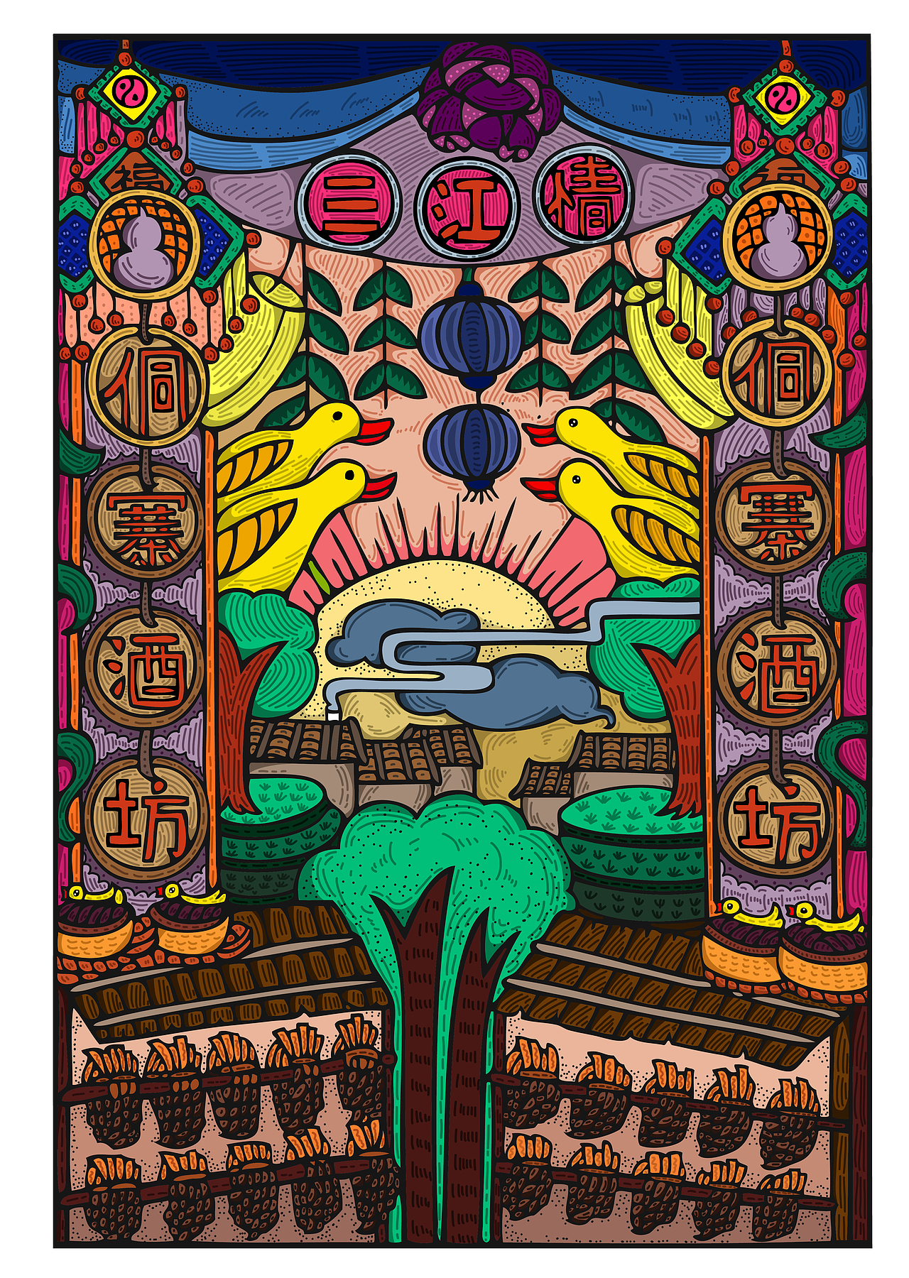 《侗情》（图ZNTkxODgzMjg=） - 艺术插画 - 站酷设计师相信未来相信未来原创素材 - 站酷ZCOOL