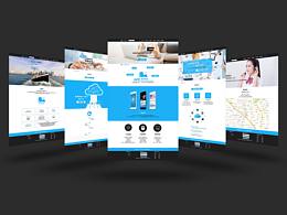 莱恩电子商务有限公司官网改版