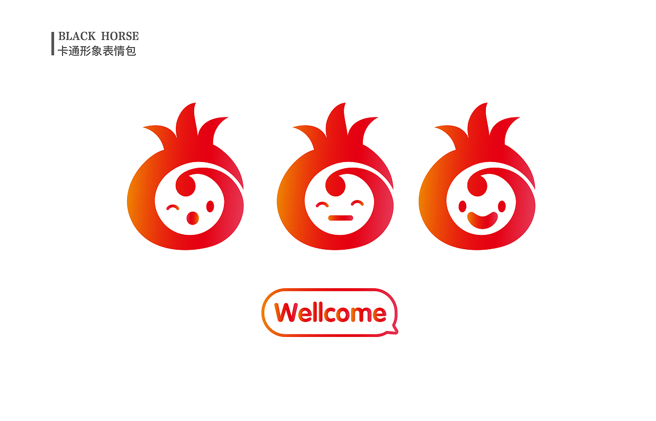 石榴公社标志设计（图ZMTEzMzE4Njky） - Logo - 站酷设计师BLack视觉原创素材 - 站酷ZCOOL