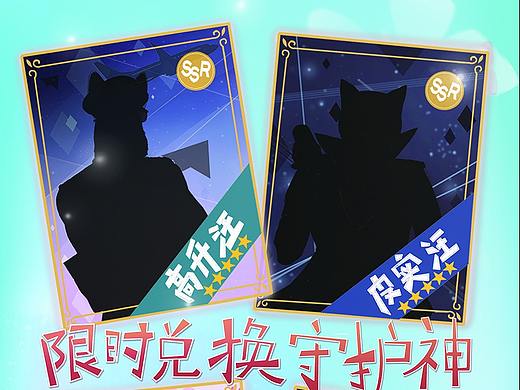 中国银联易拉宝