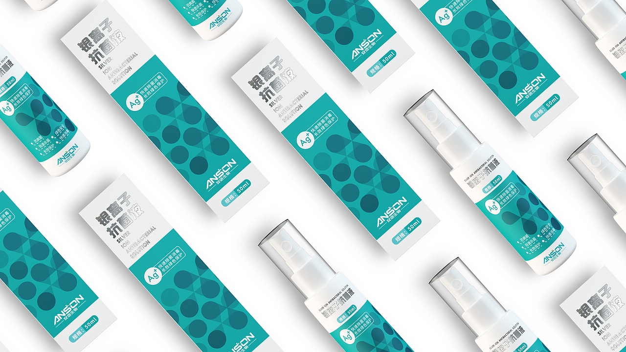 银离子抗菌液包装（图ZMjAzNzE3NDcy） - 包装 - 站酷设计师mare马儿原创素材 - 站酷ZCOOL