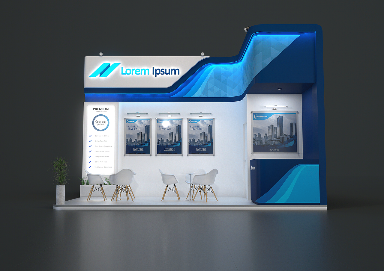 简约的展位设计