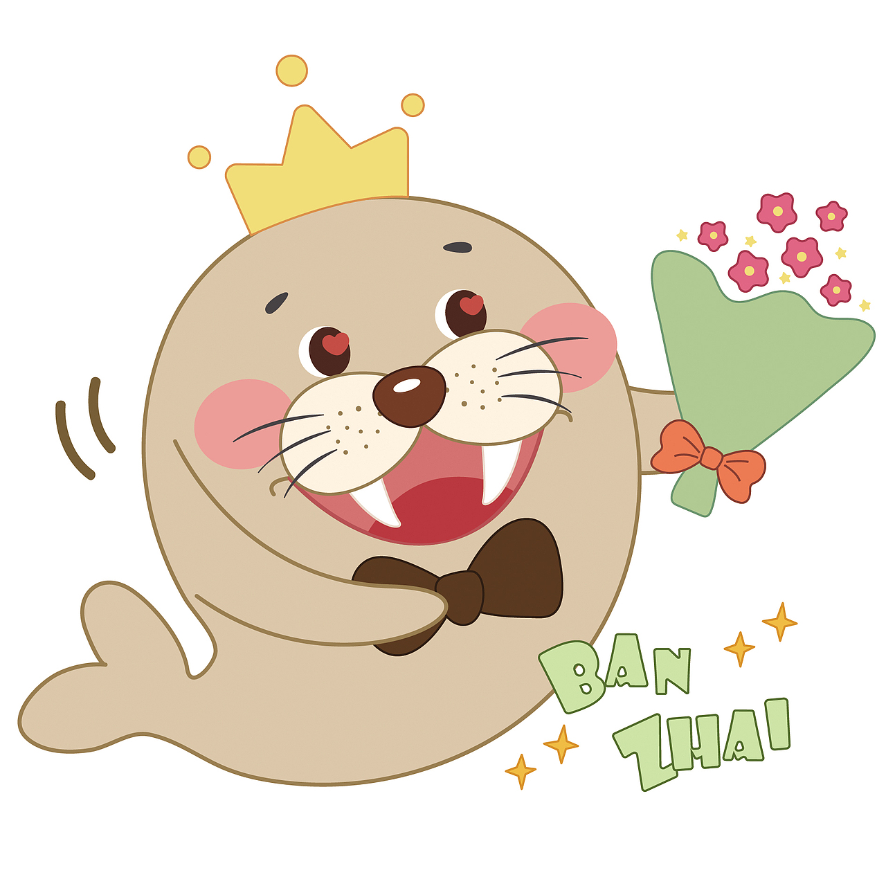 原创手绘卡通ip 小动物（图ZMjU3NzY3MjA0） - 商业插画 - 站酷设计师Kaolawoo原创素材 - 站酷ZCOOL