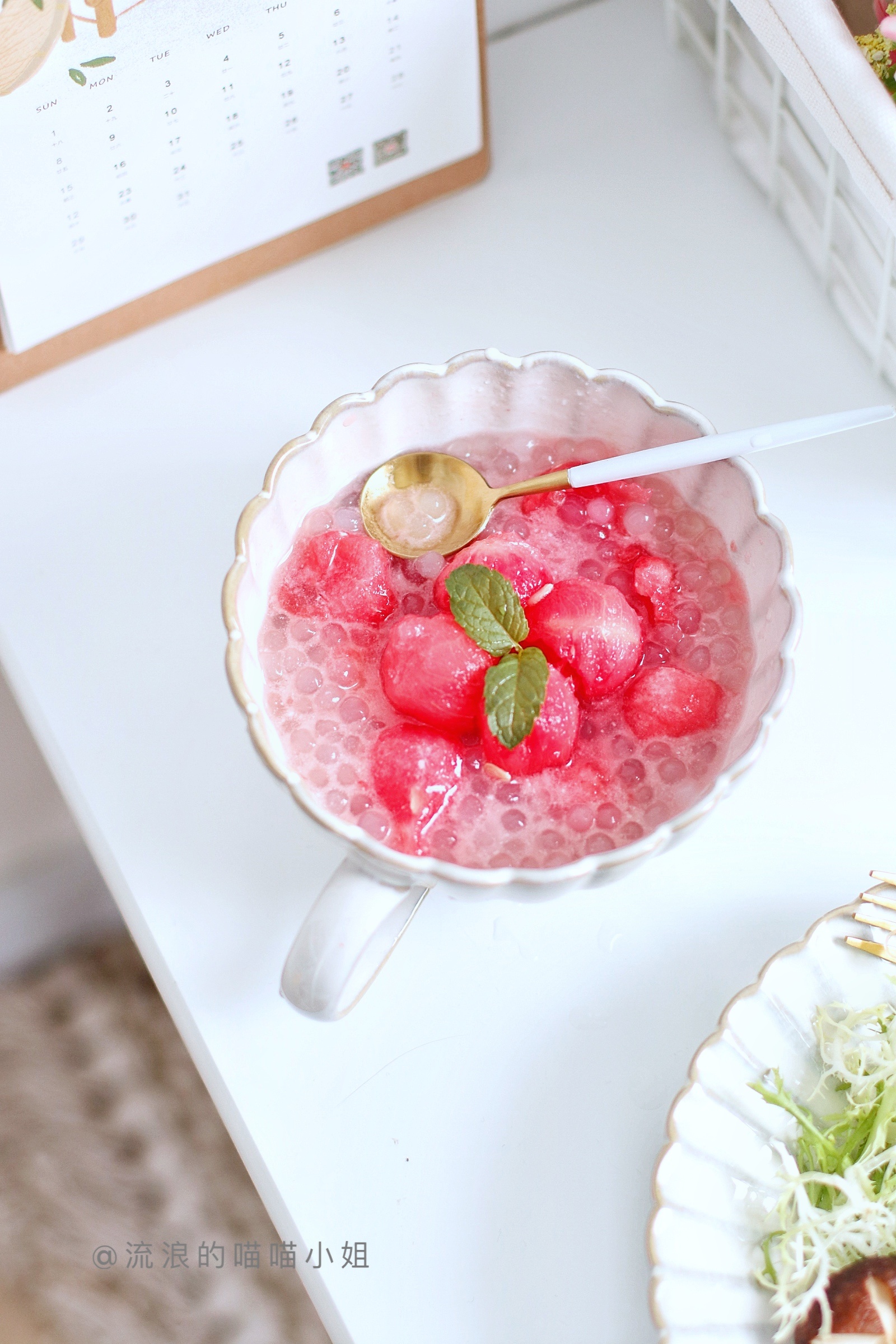 西瓜西米露 露西陪吃