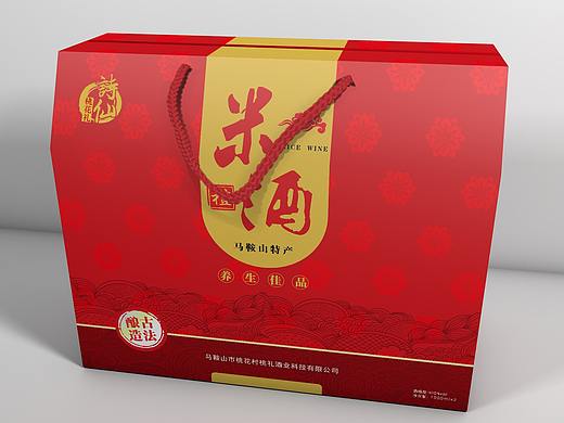 米酒包装 化妆品包装包装设计