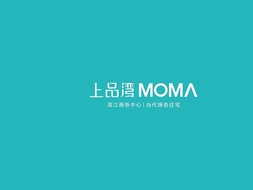 地产提案当代尚品湾