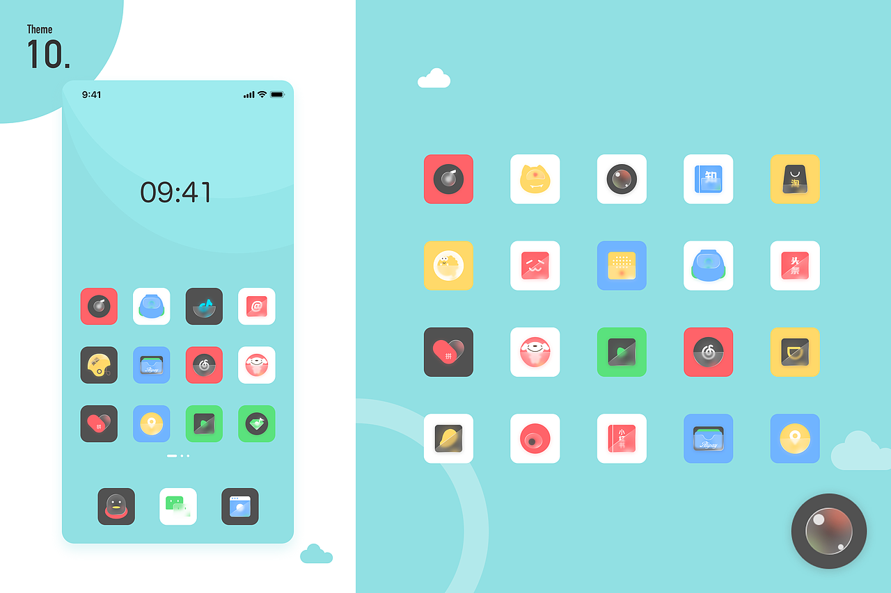 手机主题（图ZMjU4MjAxOTY0） - 主题/皮肤 - 站酷设计师御坂妹原创素材 - 站酷ZCOOL