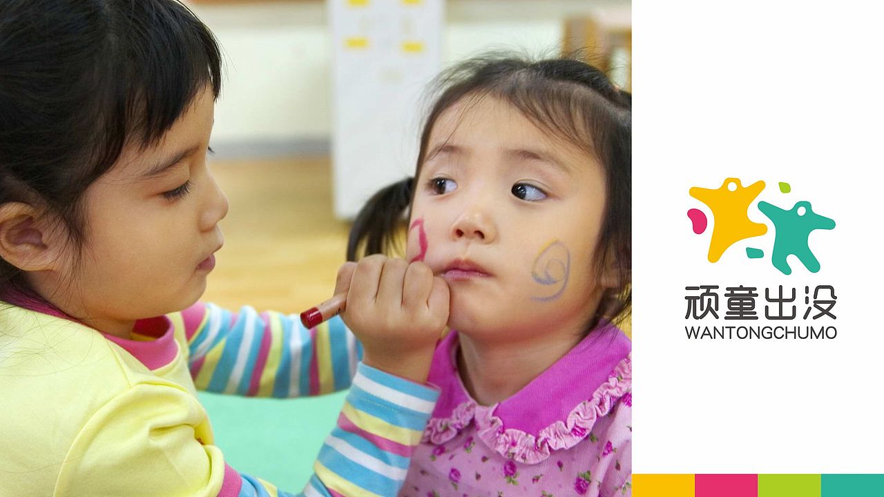 教育类logo（图ZMTE1OTg2NTcy） - Logo - 站酷设计师发酵旺仔原创素材 - 站酷ZCOOL