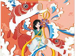 比较近期的几张节日插画和速涂练习