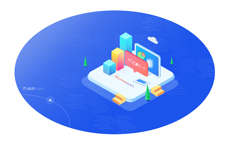 我愛愛愛愛臨?。▓DZMjUxMzE0MTA4） - 閃屏/壁紙 - 站酷設(shè)計(jì)師igyeee原創(chuàng)素材 - 站酷ZCOOL