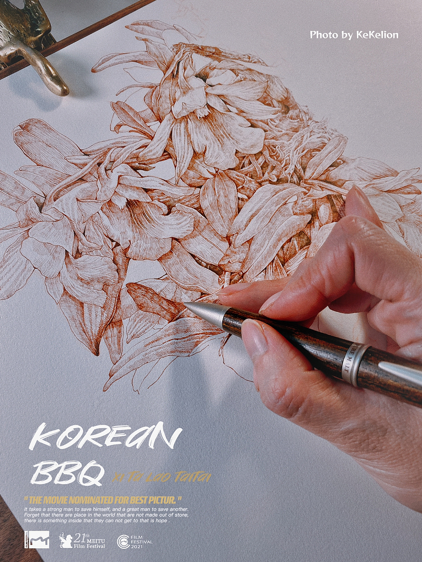 蘸水笔针管笔｜喉红石斛兰（图ZMzI4ODU4MDM2） - 艺术插画 - 站酷设计师CatCastleDZ原创素材 - 站酷ZCOOL