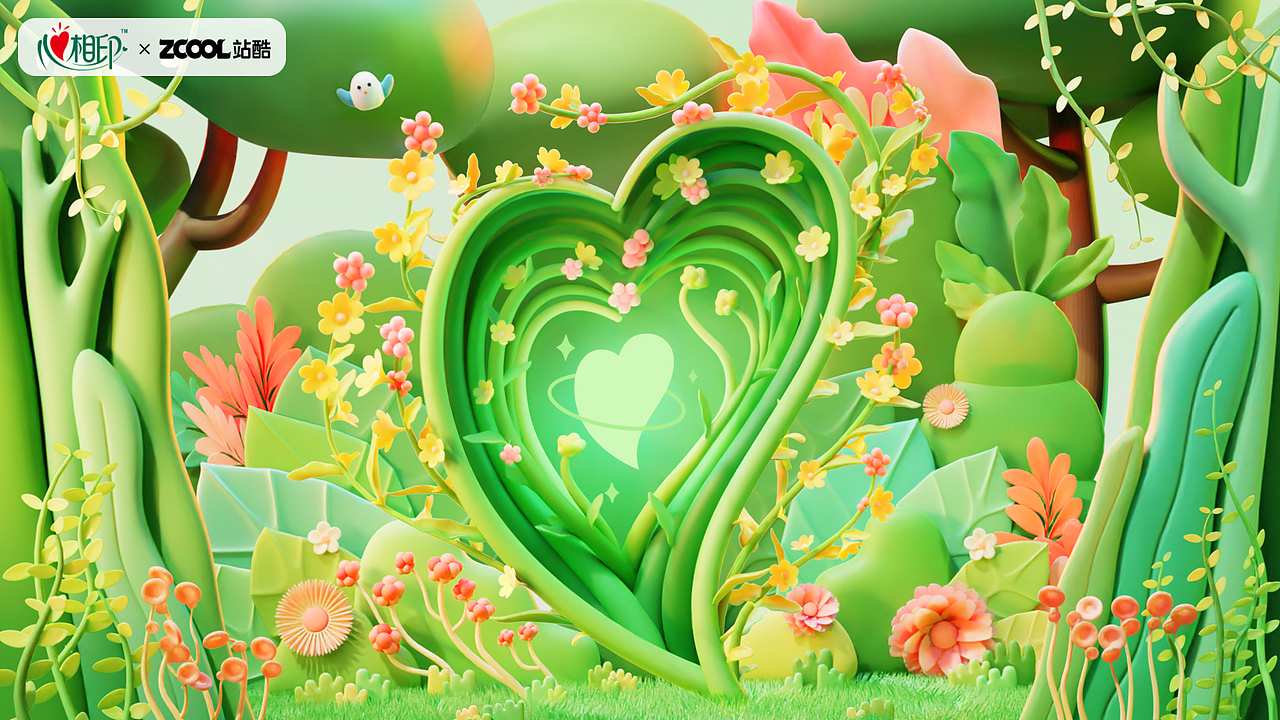 心相印 - 無(wú)畏心世界（圖ZMzM2NzA1NzY0） - 海報(bào) - 站酷設(shè)計(jì)師KLD_D原創(chuàng)素材 - 站酷ZCOOL