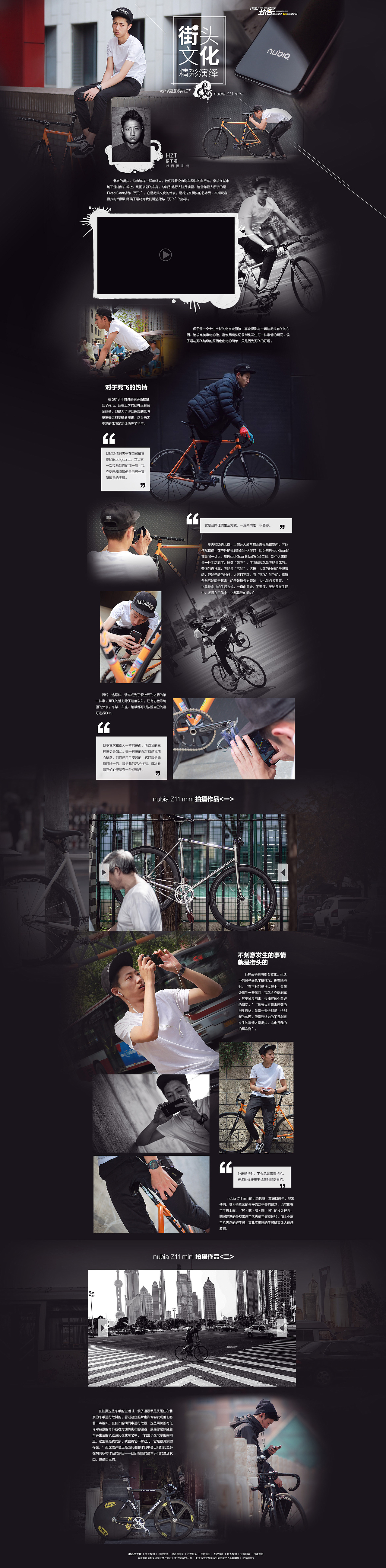 网址:http://wanke.pcpop.com/35/
<br><br>