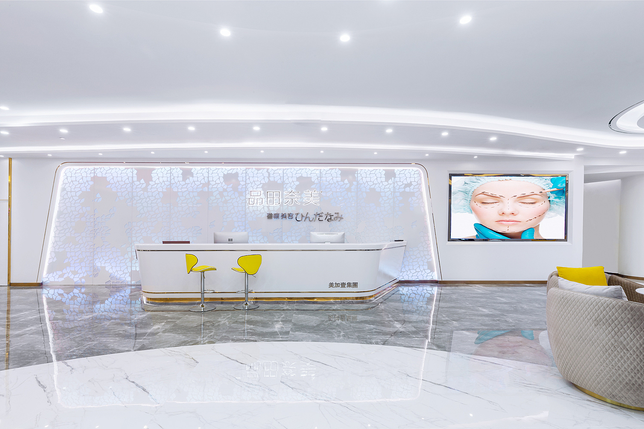 美嘉壹医疗整容医院