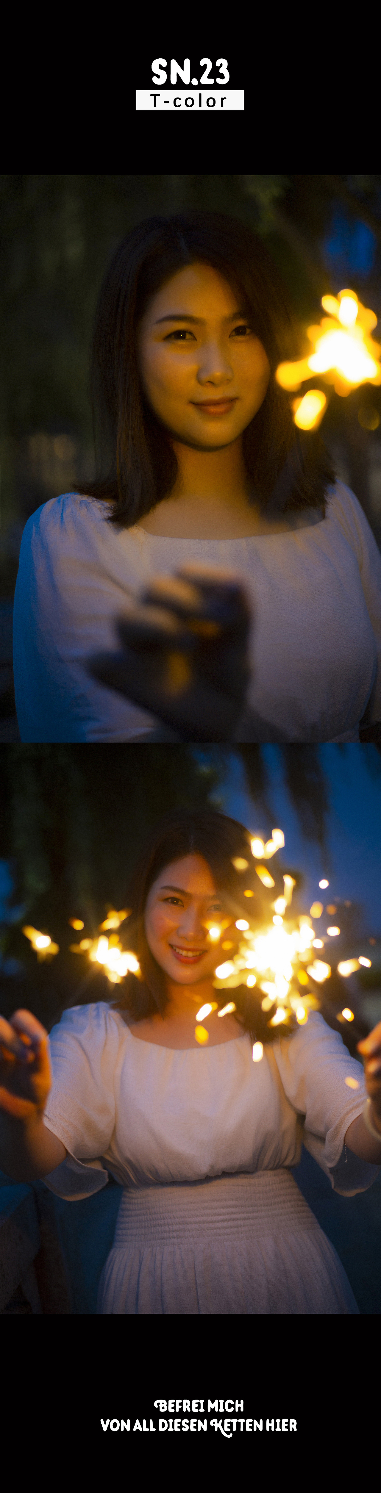 仙女棒咋么拍呢