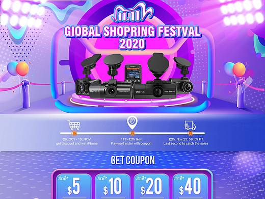 行车记录仪双11促销页面