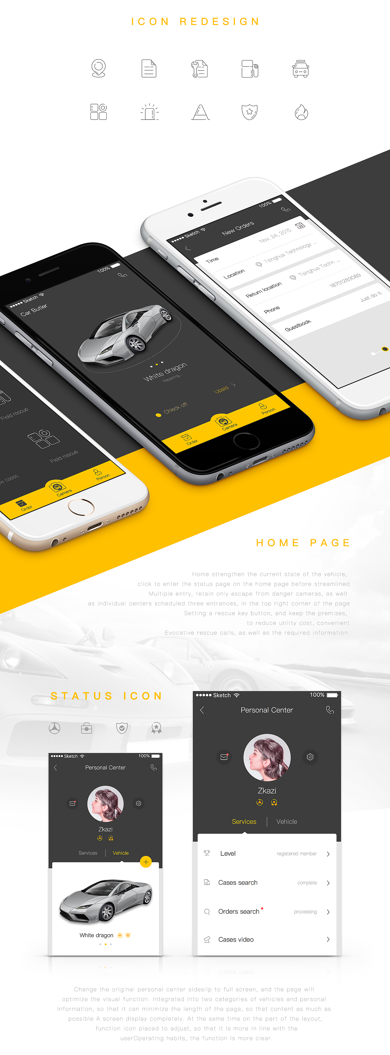 Escort Concept v3.0（图ZNDU3NDcyMzI=） - APP界面 - 站酷设计师盐菜原创素材 - 站酷ZCOOL