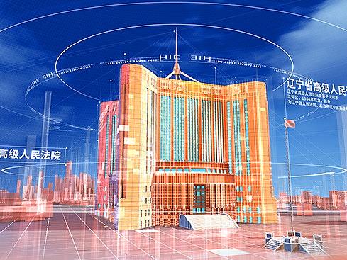 ventuz——效果测试（个人主页-ZMjcyMzE1NTI=） - 展陈设计 - 站酷设计师二零一原创素材 - 站酷ZCOOL