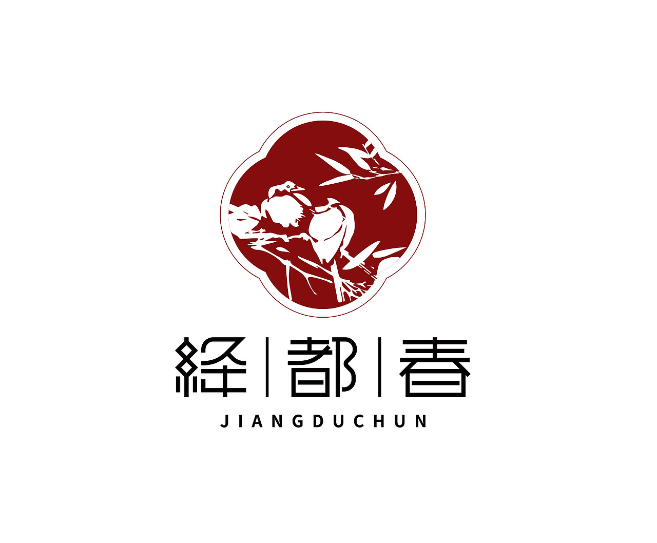 2019上半年logo合集