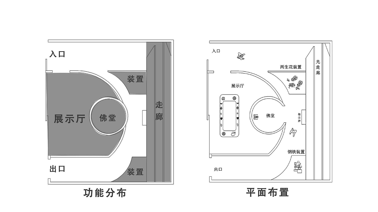 个人作品集（图ZMjAzODE4NTc2） - 建筑设计 - 站酷设计师啊松欸原创素材 - 站酷ZCOOL