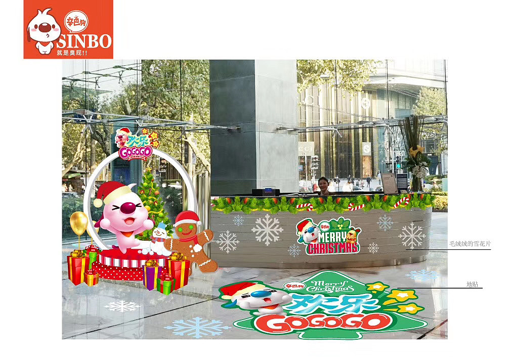 辛巴狗版权方授权泥土雕刻翻模制作花絮分享