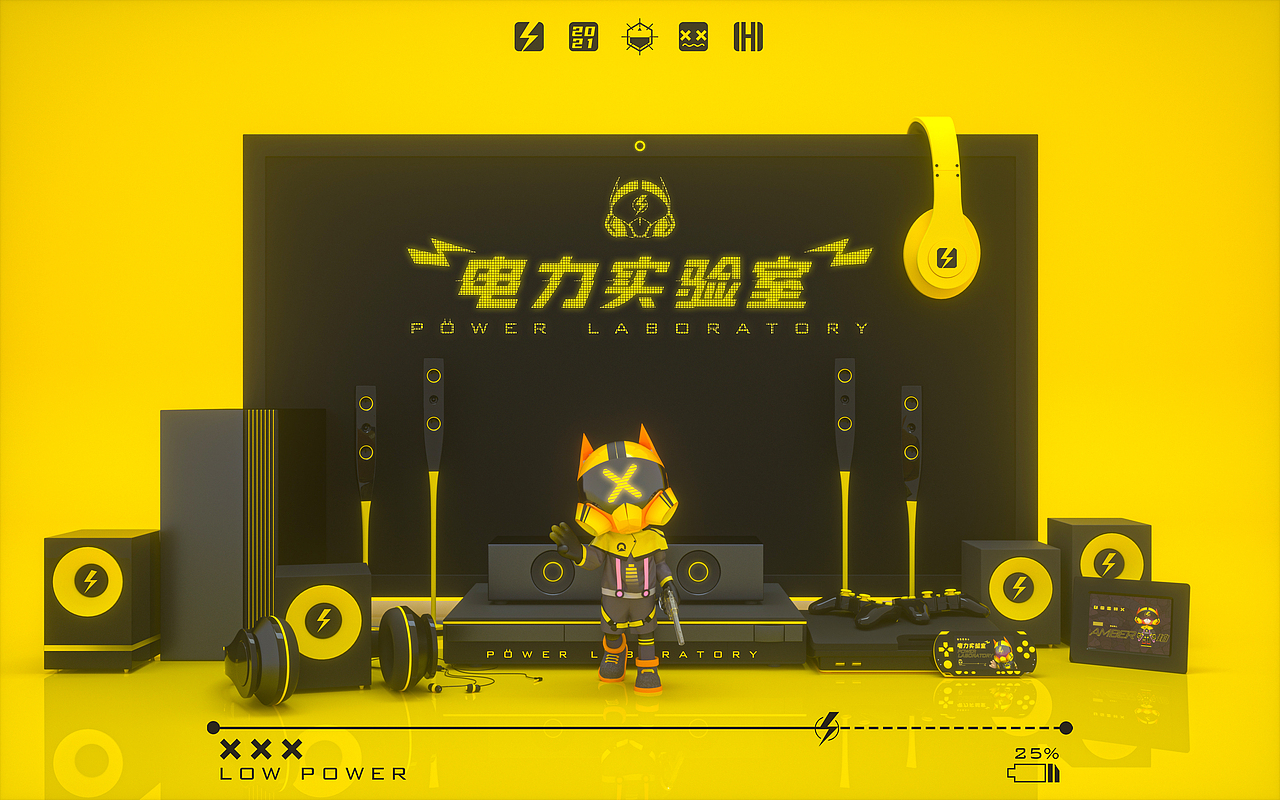 电力实验室（图ZMjYzNTA0MjU2） - 人物/生物 - 站酷设计师RUIHANY原创素材 - 站酷ZCOOL