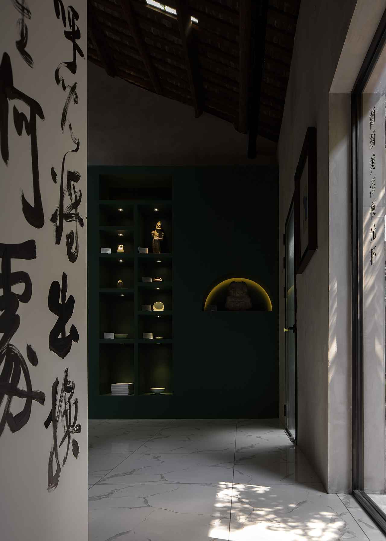 商业空间 I 艺术酒吧