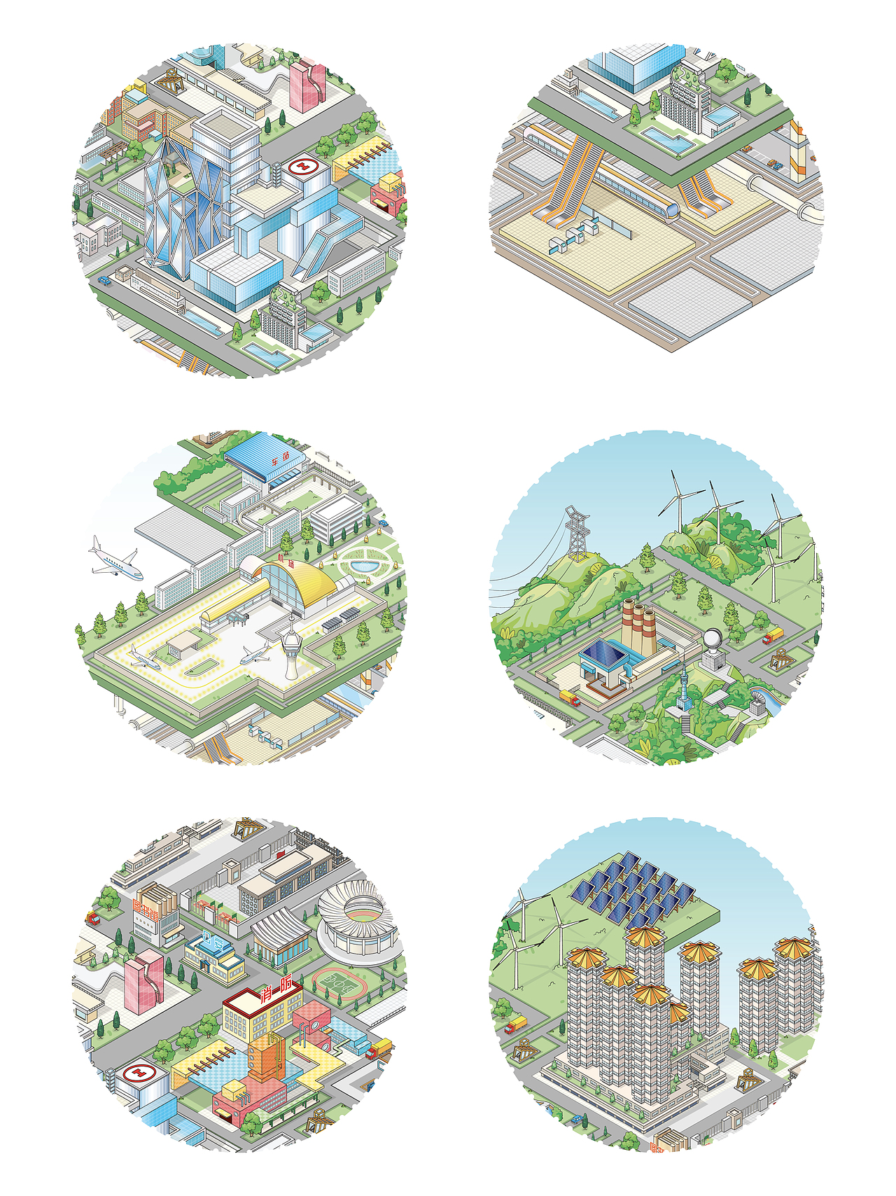 【z0a】杂志封面·课堂内外《科学少年》2023年1-2月（图ZMzI3ODU5MTQw） - 商业插画 - 站酷设计师z0a_原创素材 - 站酷ZCOOL