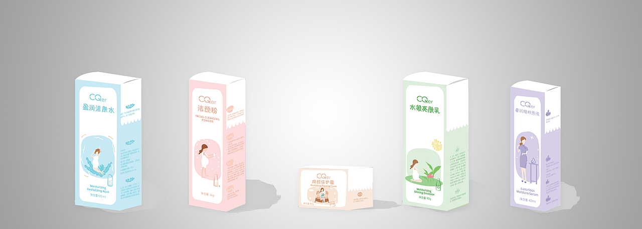 新宝妈包装设计