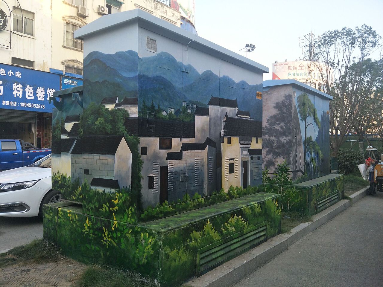 阜阳界首市——富强路变电箱彩绘（图ZMTM3NTU5ODg0） - 新锐潮流插画 - 站酷设计师波普文化传媒原创素材 - 站酷ZCOOL