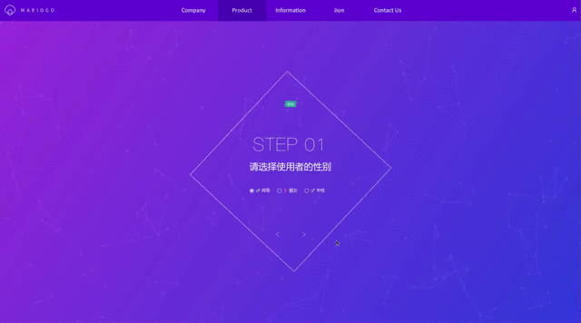 MOGO（图ZMzU2MTU1OTI=） - 企业官网 - 站酷设计师CUCKOO2012原创素材 - 站酷ZCOOL