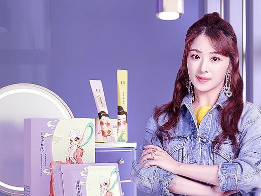 美妆周活动首页