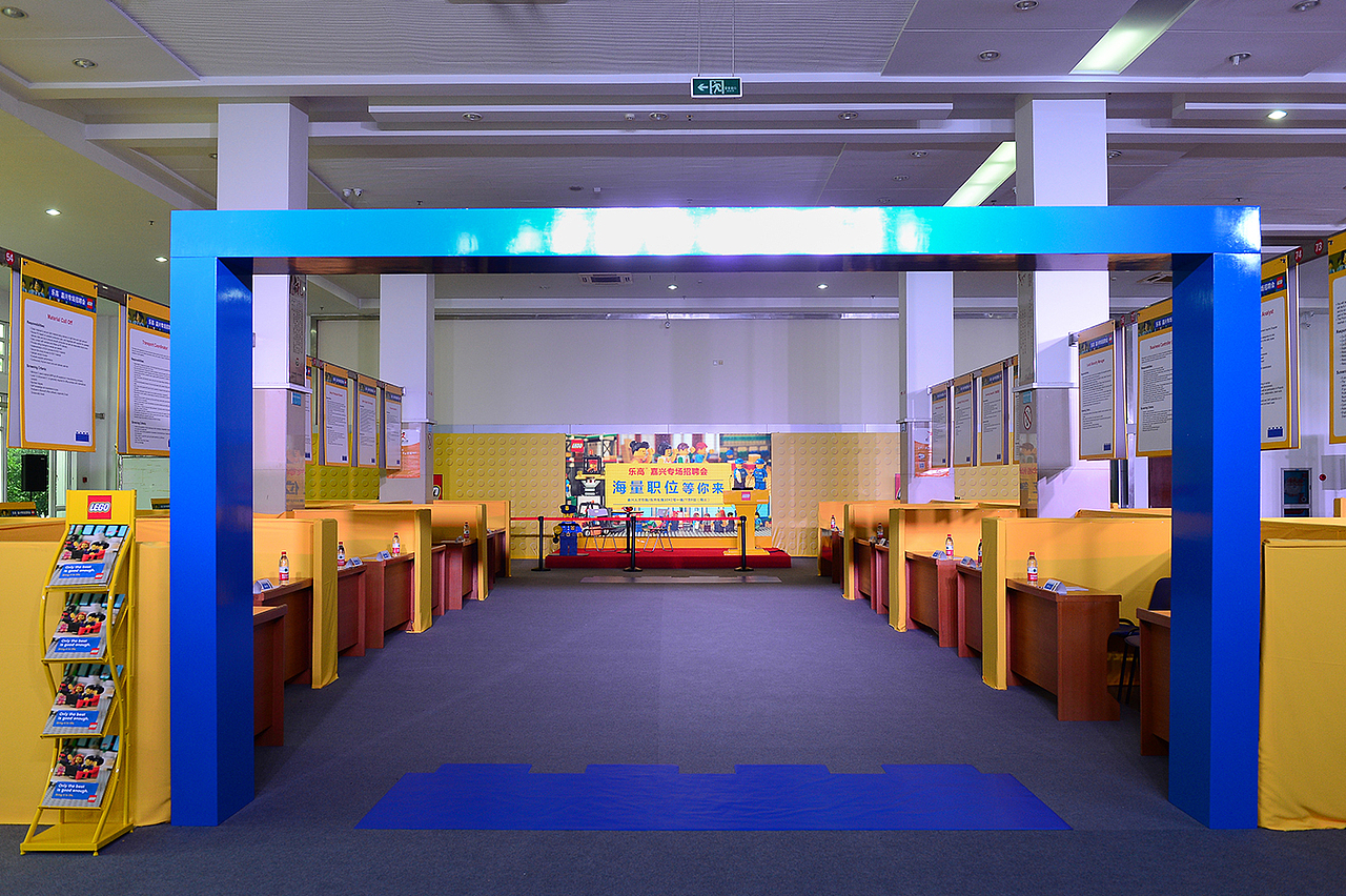 LEGO乐高专场招牌会活动（图ZMjYwNTI3MDY0） - 其他摄影 - 站酷设计师子洋君Kingsley原创素材 - 站酷ZCOOL