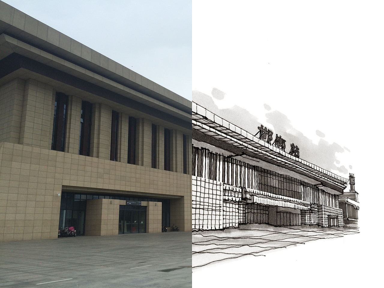 手绘邯郸建筑之对比【六】